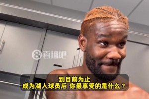 頓寶逗記者玩！艾頓：誰說我開心啦？？我現(xiàn)在太TMD興奮了??