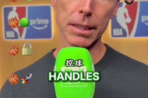 大家都選了庫里和歐文！一眾名宿打造自己的完美球員！