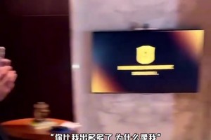 這倆人誰更帥？名場面：內(nèi)馬爾見到卡卡瘋狂拍視頻！