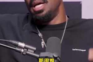 全是大牌！小喬丹選生涯隊友最佳陣容：保羅哈登KD詹姆斯約基奇！