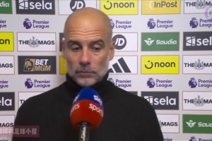 瓜迪奧拉：這絕對是英超最佳宣傳片，我不是裁判，別問我謝謝！