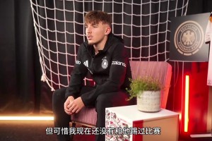 帶不動??！現(xiàn)場直拍：孫興慜補時階段任意球絕平后眾生相！