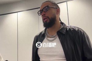 明天就要面對老東家火箭！狄龍：我已經(jīng)迫不及待要見到他們了！