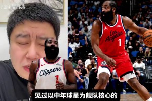 他是歐洲籃球的庫里？西班牙＆皇馬傳奇球員魯爾飄逸的投籃！