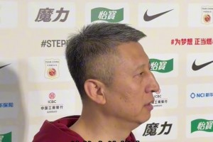 方昊解圍踢中對手反彈入網(wǎng)，國安1-1被河內(nèi)公安扳平