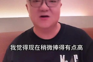 董路：U17國少隊的防守還需要檢驗，不要把這支隊伍捧得太高了
