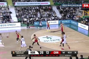 防守去哪了？！韓國內(nèi)線強(qiáng)攻打進(jìn)，第一節(jié)就領(lǐng)先中國隊(duì)15分了！