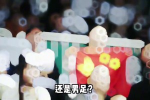 當(dāng)全世界都在尋求三分和提速的現(xiàn)代籃球 我們還在堅(jiān)持陣地硬磨？