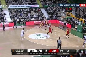 這戰(zhàn)術(shù)打得太流暢了！韓國男籃耐心傳導(dǎo)球，最后三分穩(wěn)穩(wěn)命中！