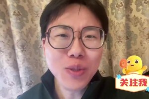 孔祥宇：是不是起猛了？獨(dú)行俠竟然能贏掘金了！??