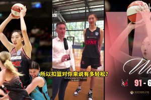 每天都在努力！河村勇輝最近的控球訓(xùn)練！加重球高強(qiáng)度！