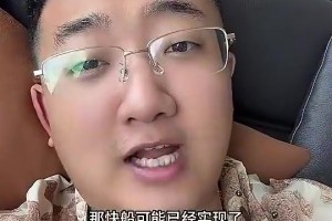 艾弗森此前做客A史密斯播客：如果沒有奧尼爾，科比會(huì)輸給我們！