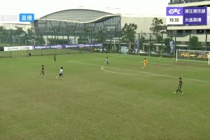 扳平比分！浙江U21遭到英博U21高位逼搶出現(xiàn)失誤后丟球！