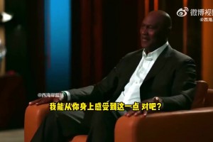 喬丹：如果我參加一場野球賽受傷，合同依舊受保障！