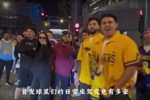 保羅想抱抱亞歷山大的兒子，但后者似乎有點不太情愿啊??