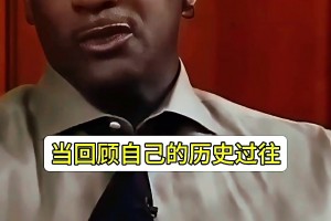 最大遺憾是啥？喬丹的這思維和口才絕了！想贏就得先輸