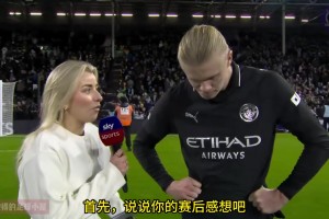 曼聯(lián)播客狂吹里斯詹姆斯：切爾西應(yīng)該為擁有他感到幸運！