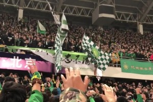 熱血澎湃！重溫18年足協(xié)杯決賽國安球迷在老工體喊出經(jīng)典口號??