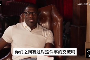 韋德此前：一開始沒想到三巨頭會解體，我很輕松地接受了！