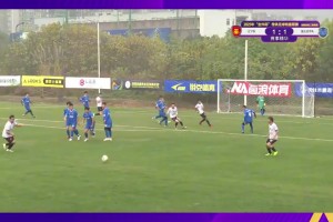 楊旭破門！遼寧隊1-1戰(zhàn)平湖北老甲A！