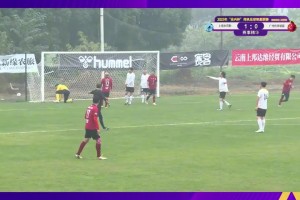 曹歡破門！超級組第二輪上海老克勒1-0廣州傳承明星！